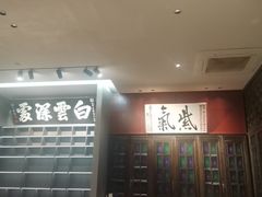 -福照楼汽锅鸡·云南菜(护国路店)