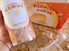 -西村叔叔的店·面包·甜品·蛋糕(崂山丽达店)