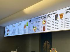 -七七家的糖水店(南湾街1号店)