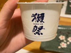 -江户·岚 创意料理(泛海店)
