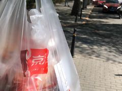 -京八珍(和平东桥店)