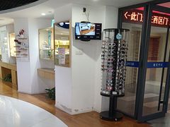 -天津大学爱尔眼科医院(天津院区)