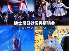 -交通银行前滩31演艺中心