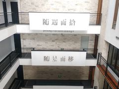 -拾乐酒店(中山站店)