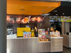 -麦当劳(东石东一路店)