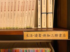-二楼南书房
