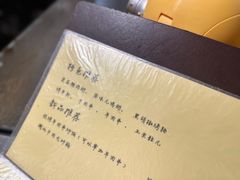 -西单翅酷(西单店)