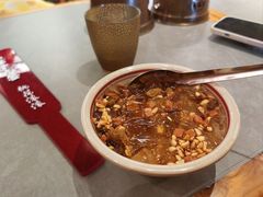-极乐小煮·成都冒菜(科技绿洲店)
