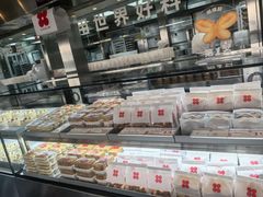 -红花点心局(护国寺店)