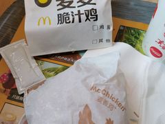 -麦当劳(开萝大道店)
