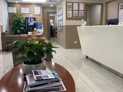 -百汇医疗健康管理与出国体检中心