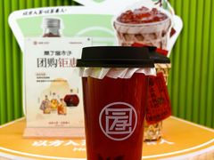 -陆藜·开了个方子(北京丰科万达店)