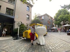 -徐家汇源景区-衡山坊