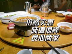 -巢爷老味(东方红店)