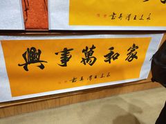 -茂陵博物馆