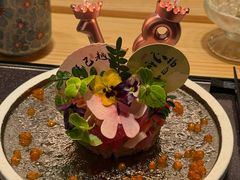 -小十Omakase(地王大厦店)