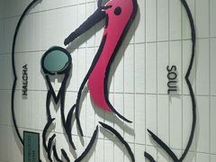-鹤茶野所(上海首店)
