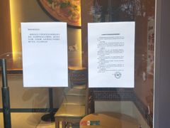 -必胜客(星兰宅急送店)