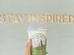 -喜茶(上海北外滩来福士店)