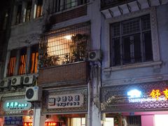 -百成大同鸭肉粥(大同总店)