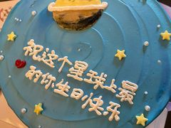 -贝紫Style(木马公寓店)