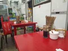 大堂-蒋炸酱(内东街店)