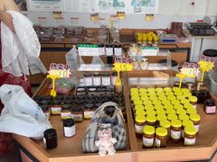 -苏州市吴中区光福窑上花果蜜饯厂