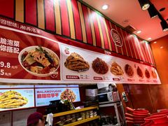 -萝鸡思味秘制泡菜(万家丽店)