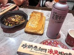 -山四砂锅(钟楼街店)
