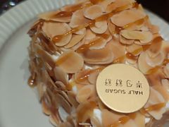 -半勺舒舒(太乙店)
