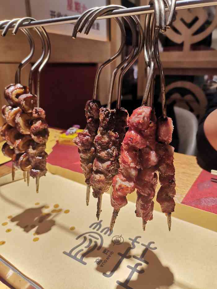 签挂缸烤(和谐大道店)-"「脆皮鸡脖子」「蜜汁梅肉」「烤菠萝」「面.