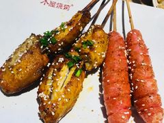 -木屋烧烤(创意园店)