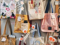 -猫的天空之城概念书店(苏州平江店)