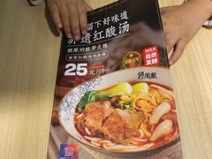 -俏凤凰(美林M·LIVE天地东座店)