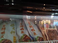 -Xcape异时刻密室逃脱魔法互动(瑞虹天地太阳宫店)