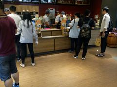 -85度C(厦门中华城新店)