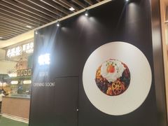 -沈阳铁西万象汇