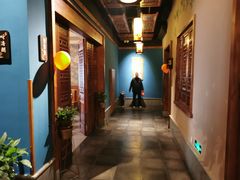 -盛世川王•幸福里(长虹店)