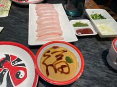 羊尾油-南门四季铜锅涮肉(左家庄店)