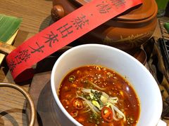 -雀舞云南菜(乐客城店)
