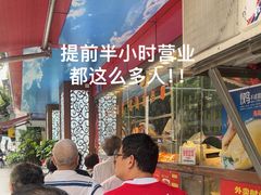 -万年酒楼(越秀南路店)