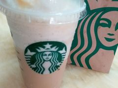 -星巴克(广州淘金路店)