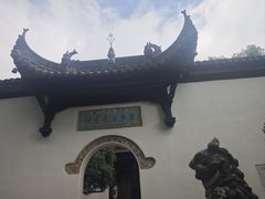 -采石矶景区
