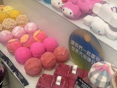 -LUSH(威尼斯人店)