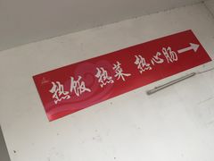 -河海大学(江宁校区)