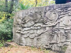 -窦圌山风景区