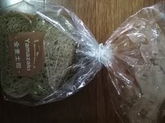 -山崎面包(静安久光店)