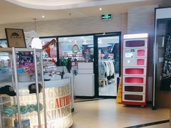 -必胜客(积水潭店)