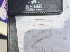 -夏日玛莉西餐厅(金茂览秀城店)