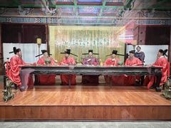 -开封府